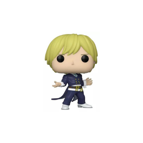 Funko POP! Anime - MHA #1122 Neito Monoma